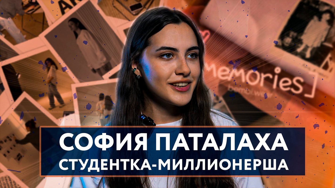 Описание изображения